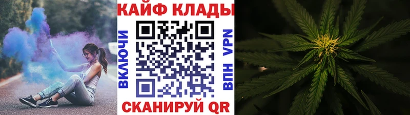Продажа наркотиков Сочи Псилоцибиновые грибы АМФЕТАМИН Марихуана Мефедрон КОКАИН