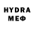 КЕТАМИН VHQ Lissa Amencia