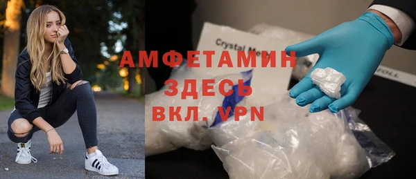 дмт Алексеевка