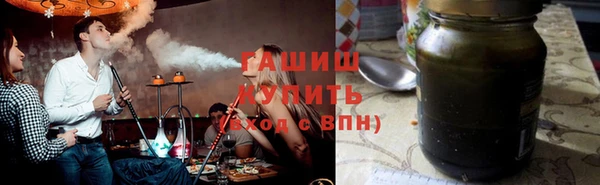 дурь Абинск
