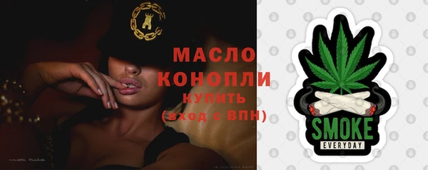 мефедрон VHQ Алзамай