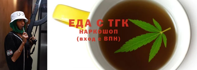 мефедрон VHQ Алзамай