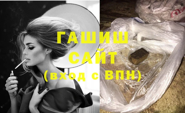 дмт Алексеевка