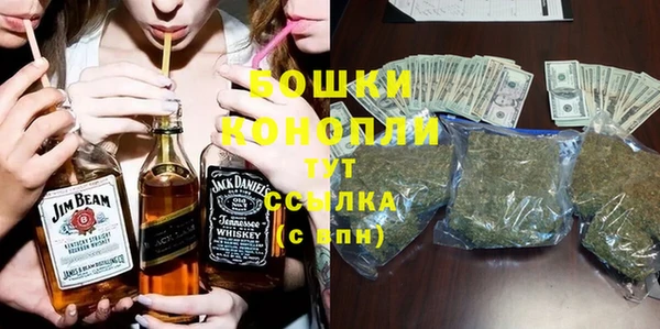 дистиллят марихуана Абаза