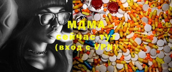 дмт Алексеевка