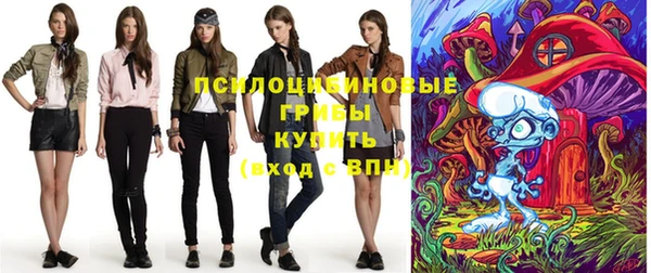мет Абдулино