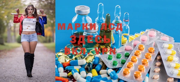 мет Абдулино