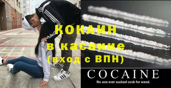 мефедрон VHQ Алзамай