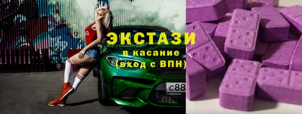 дурь Абинск